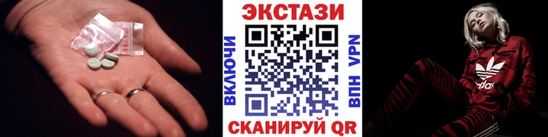 Купить  Туран  Экстази Philipp Plein 